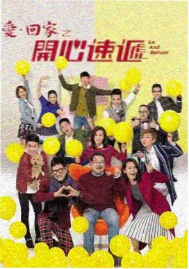 欧美动画大片